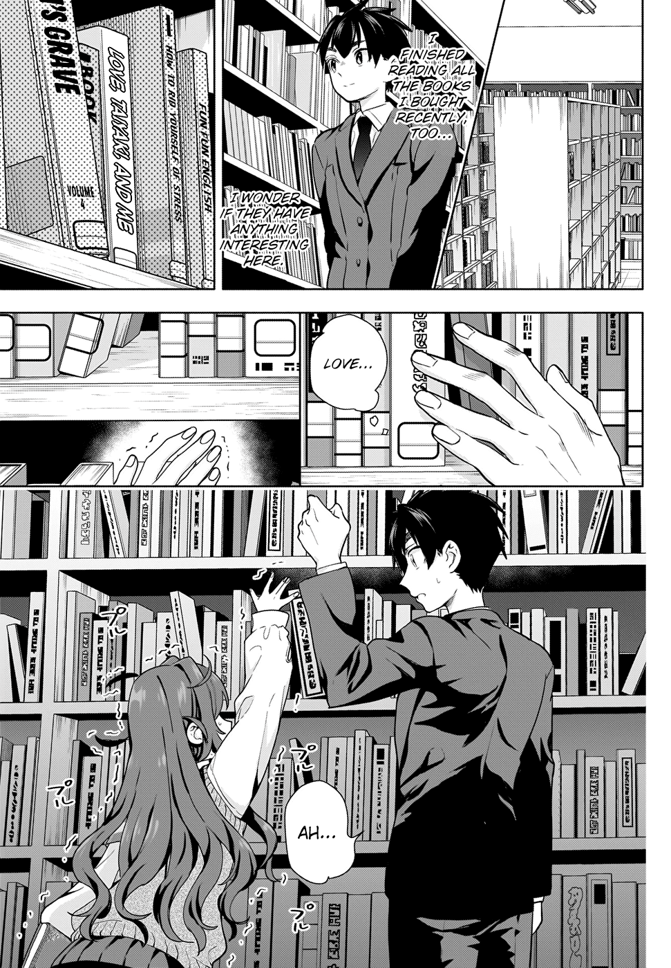 The 100 Girlfriends Who Really, Really, Really, Really, Really Love You Chapter 3 page 4 - Chapter 3: Yoshimoto-San