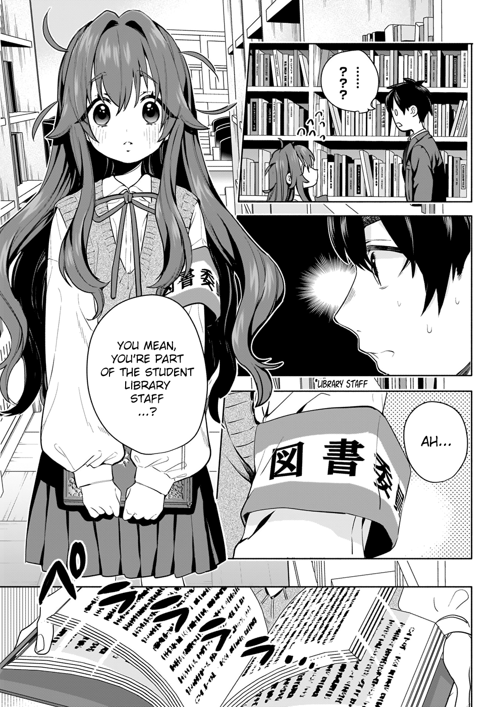 The 100 Girlfriends Who Really, Really, Really, Really, Really Love You Chapter 3 page 8 - Chapter 3: Yoshimoto-San