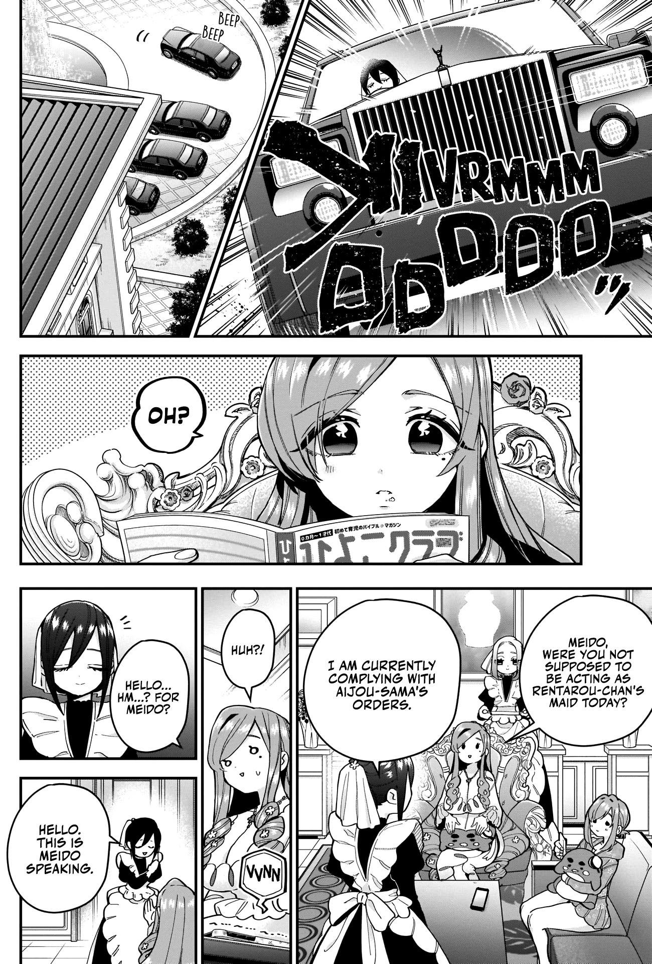 The 100 Girlfriends Who Really, Really, Really, Really, Really Love You Chapter 31 page 17 - Chapter 31: Master for a Day