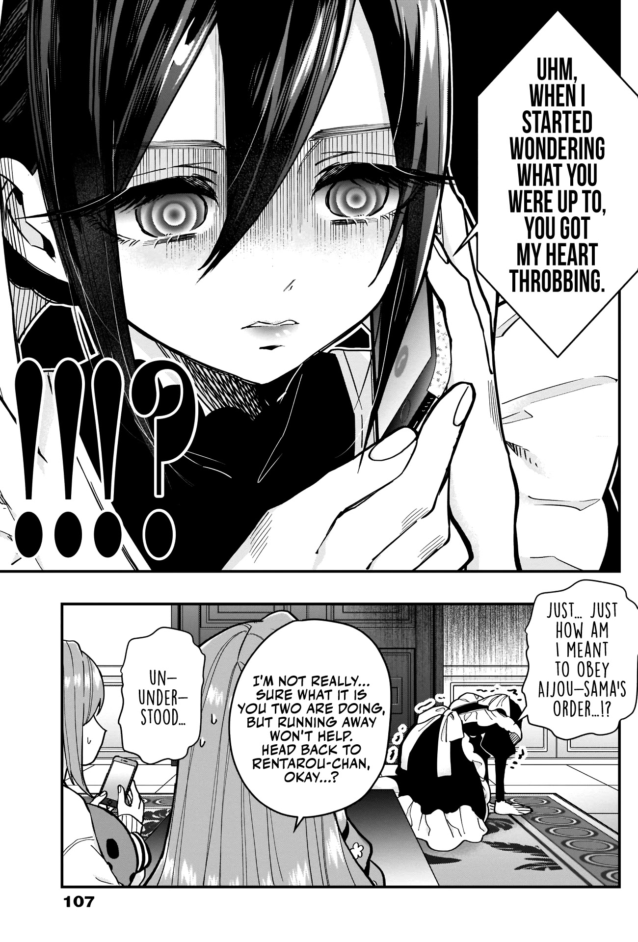 The 100 Girlfriends Who Really, Really, Really, Really, Really Love You Chapter 31 page 18 - Chapter 31: Master for a Day