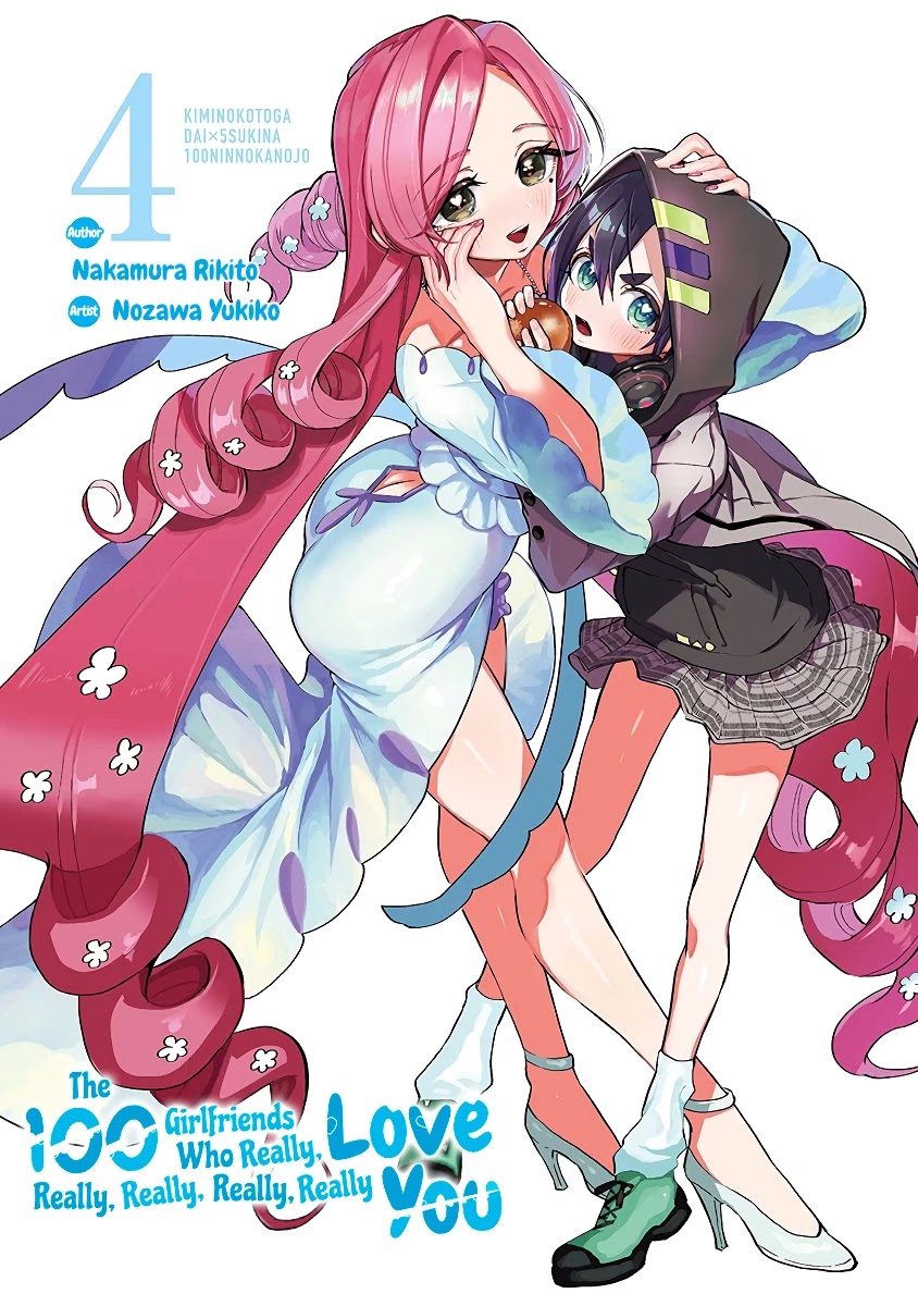 The 100 Girlfriends Who Really, Really, Really, Really, Really Love You Chapter 32.5 page 3 - Chapter 32.5
