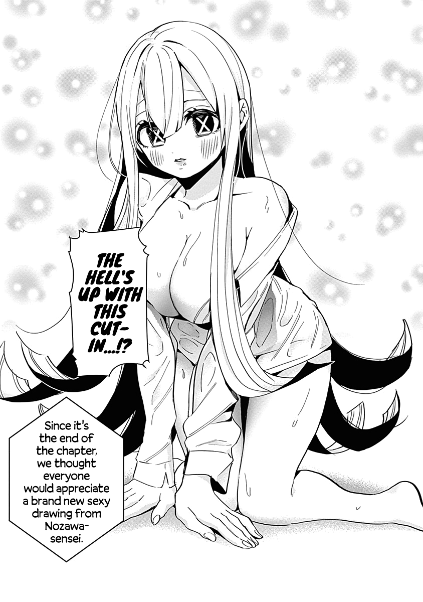 The 100 Girlfriends Who Really, Really, Really, Really, Really Love You Chapter 32.5 page 7 - Chapter 32.5