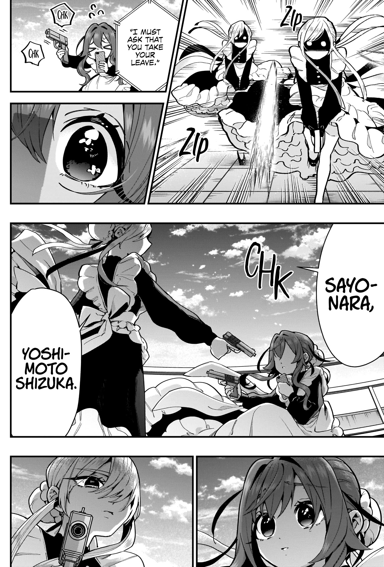 The 100 Girlfriends Who Really, Really, Really, Really, Really Love You Chapter 32 page 13 - Chapter 32: Soaking Maid Party