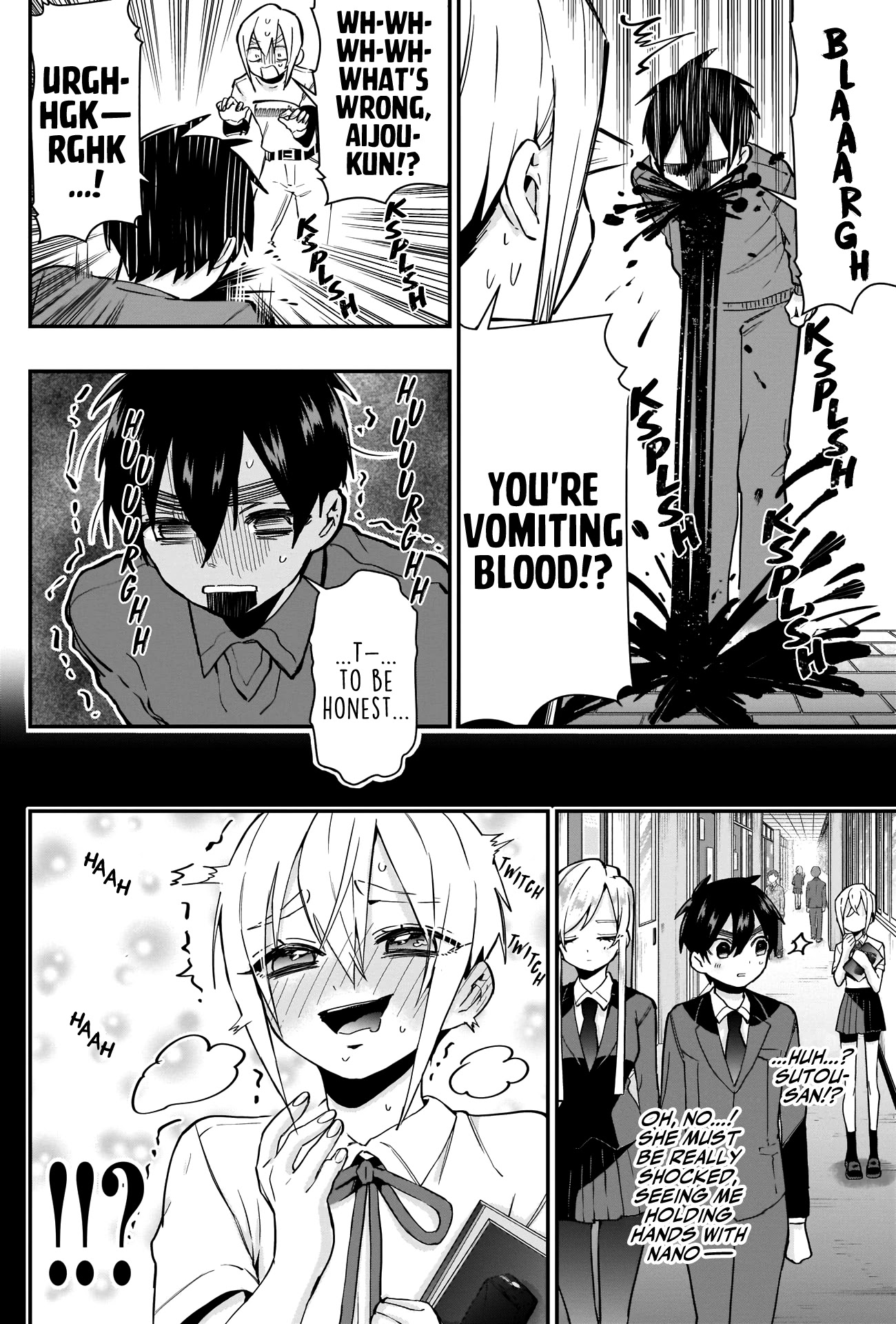 The 100 Girlfriends Who Really, Really, Really, Really, Really Love You Chapter 33 page 18 - Chapter 33: Sutou-san