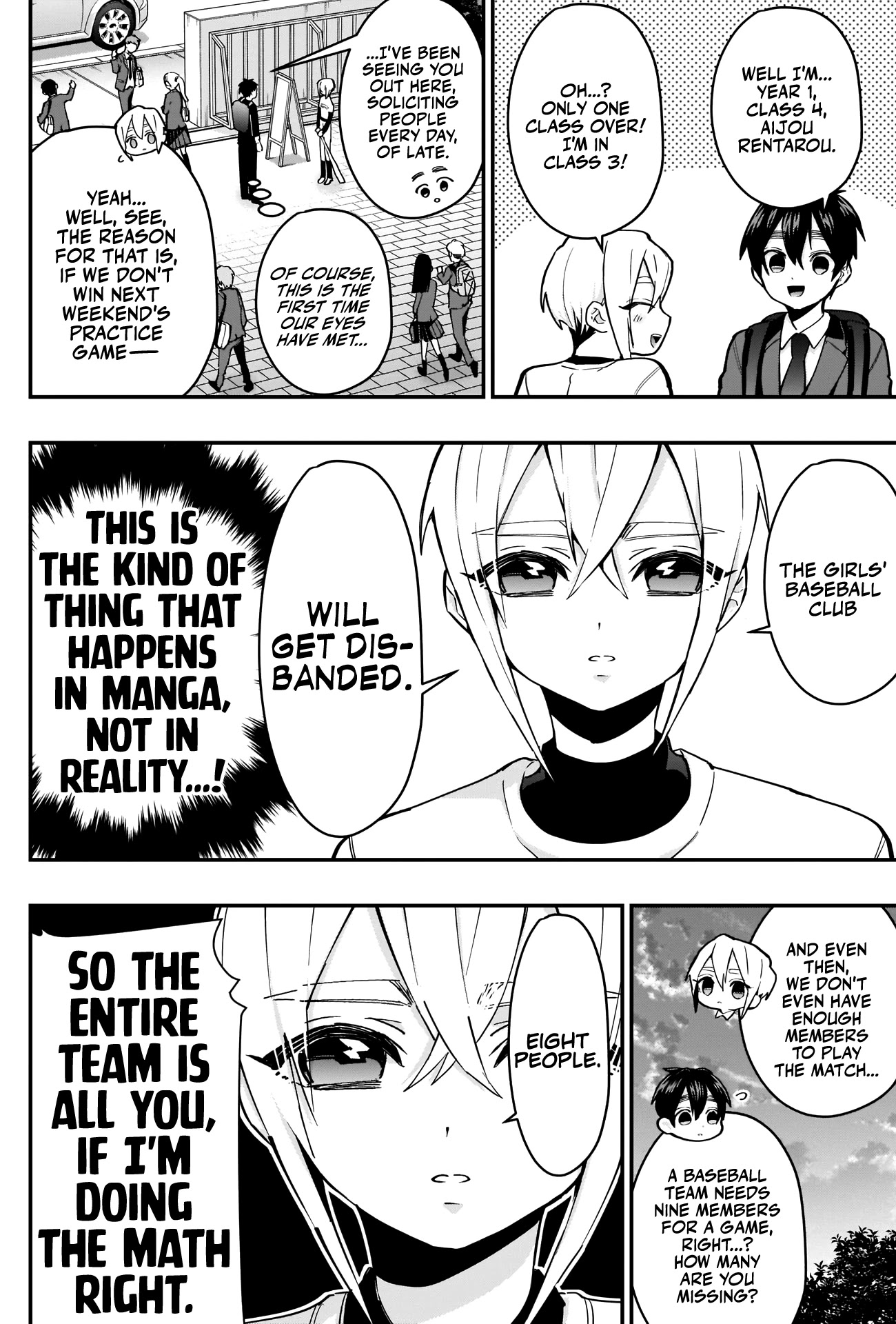 The 100 Girlfriends Who Really, Really, Really, Really, Really Love You Chapter 33 page 5 - Chapter 33: Sutou-san
