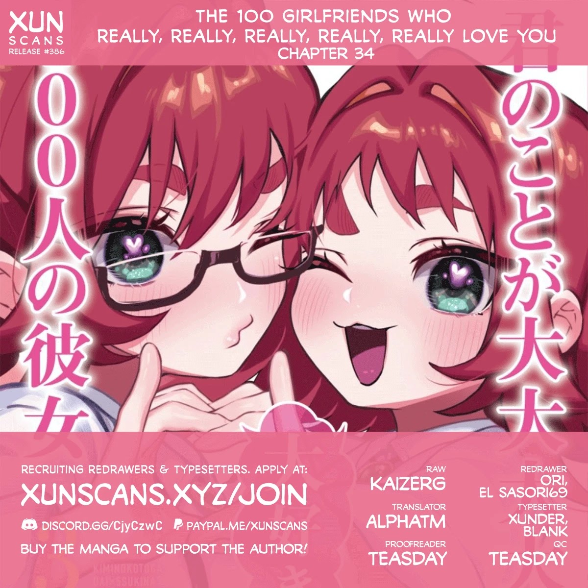 The 100 Girlfriends Who Really, Really, Really, Really, Really Love You Chapter 34 page 1 - Chapter 34: Coach Rentarou's Hot'n'Loving Training