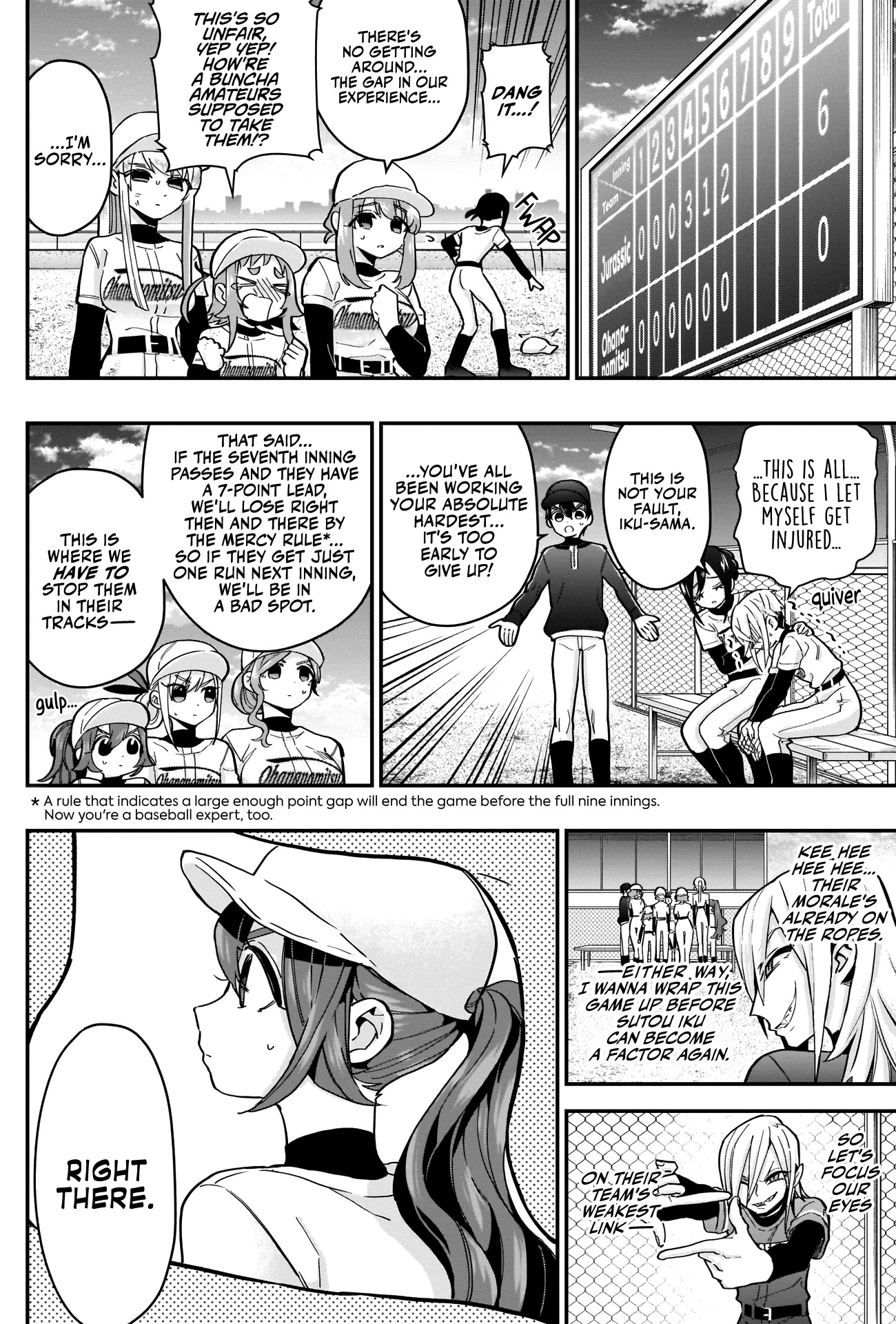 The 100 Girlfriends Who Really, Really, Really, Really, Really Love You Chapter 35 page 11 - Chapter 35: J-Just Having Nine Players Doesn't Instantly Make Baseball Easy!