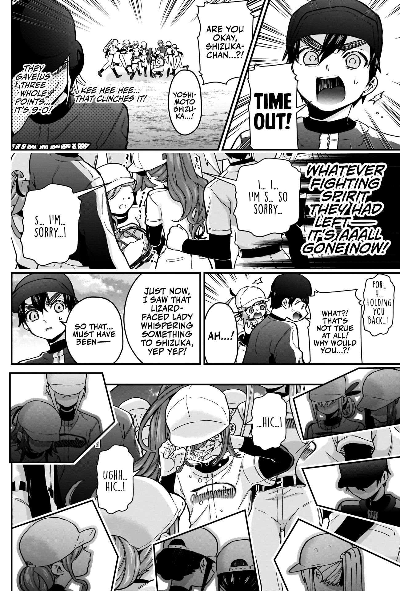 The 100 Girlfriends Who Really, Really, Really, Really, Really Love You Chapter 35 page 15 - Chapter 35: J-Just Having Nine Players Doesn't Instantly Make Baseball Easy!