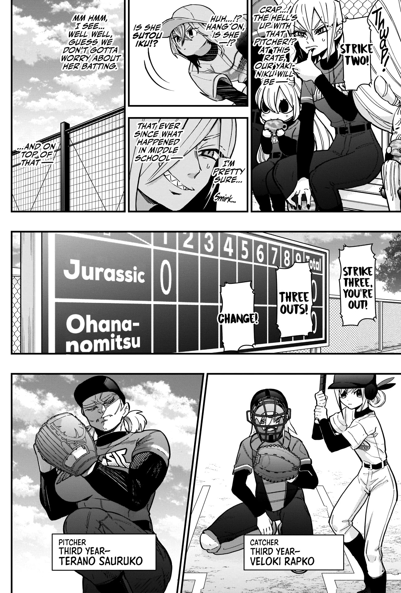 The 100 Girlfriends Who Really, Really, Really, Really, Really Love You Chapter 35 page 5 - Chapter 35: J-Just Having Nine Players Doesn't Instantly Make Baseball Easy!
