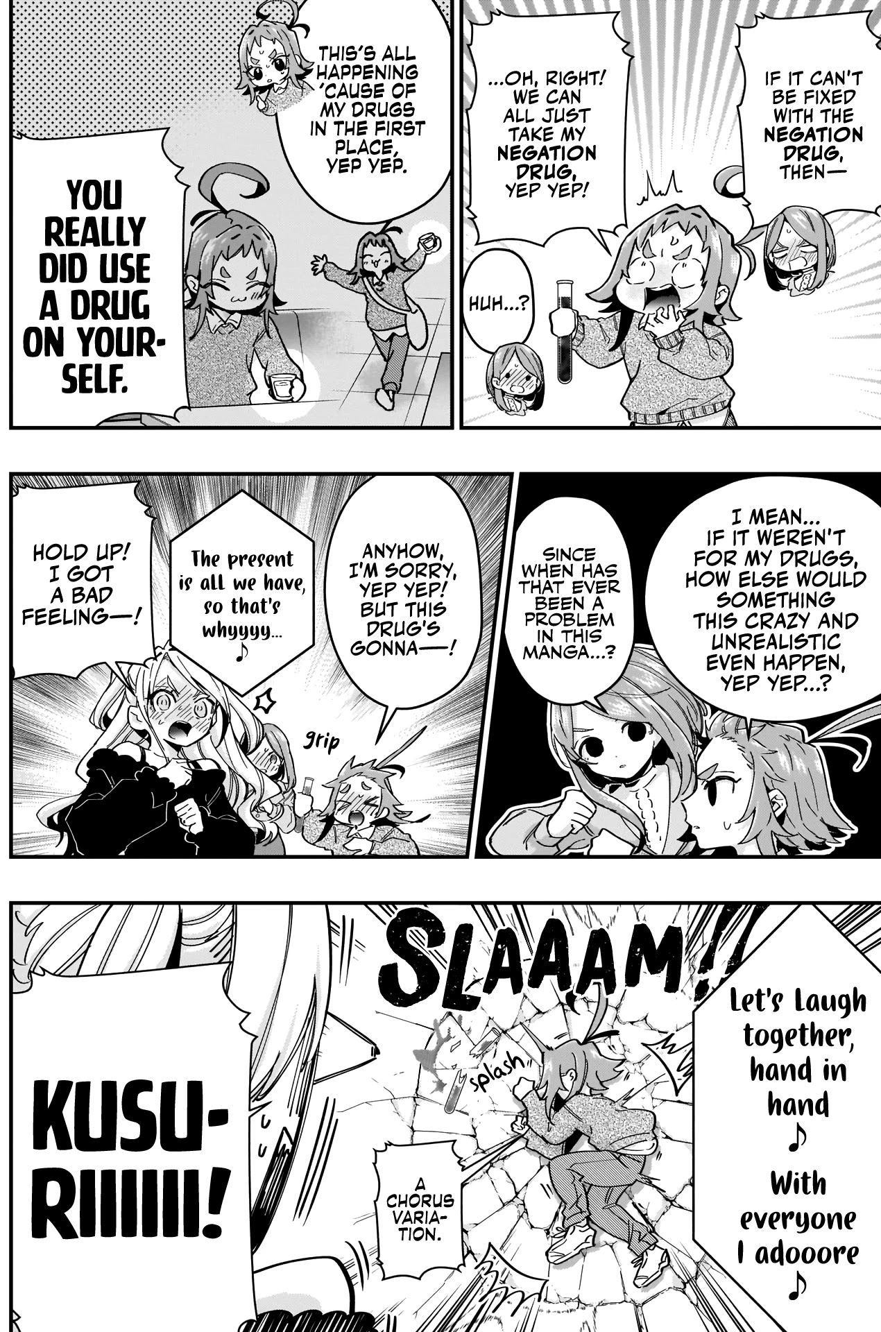 The 100 Girlfriends Who Really, Really, Really, Really, Really Love You Chapter 38 page 16 - Chapter 38: Karaoke Crisis
