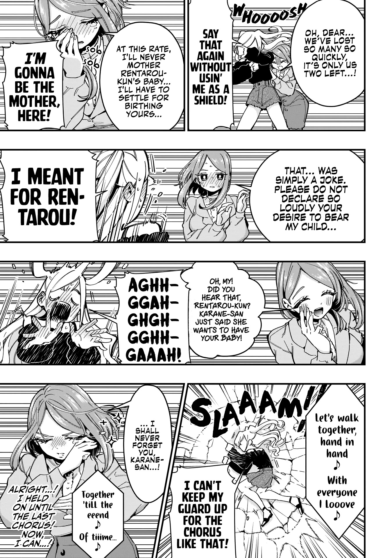 The 100 Girlfriends Who Really, Really, Really, Really, Really Love You Chapter 38 page 17 - Chapter 38: Karaoke Crisis