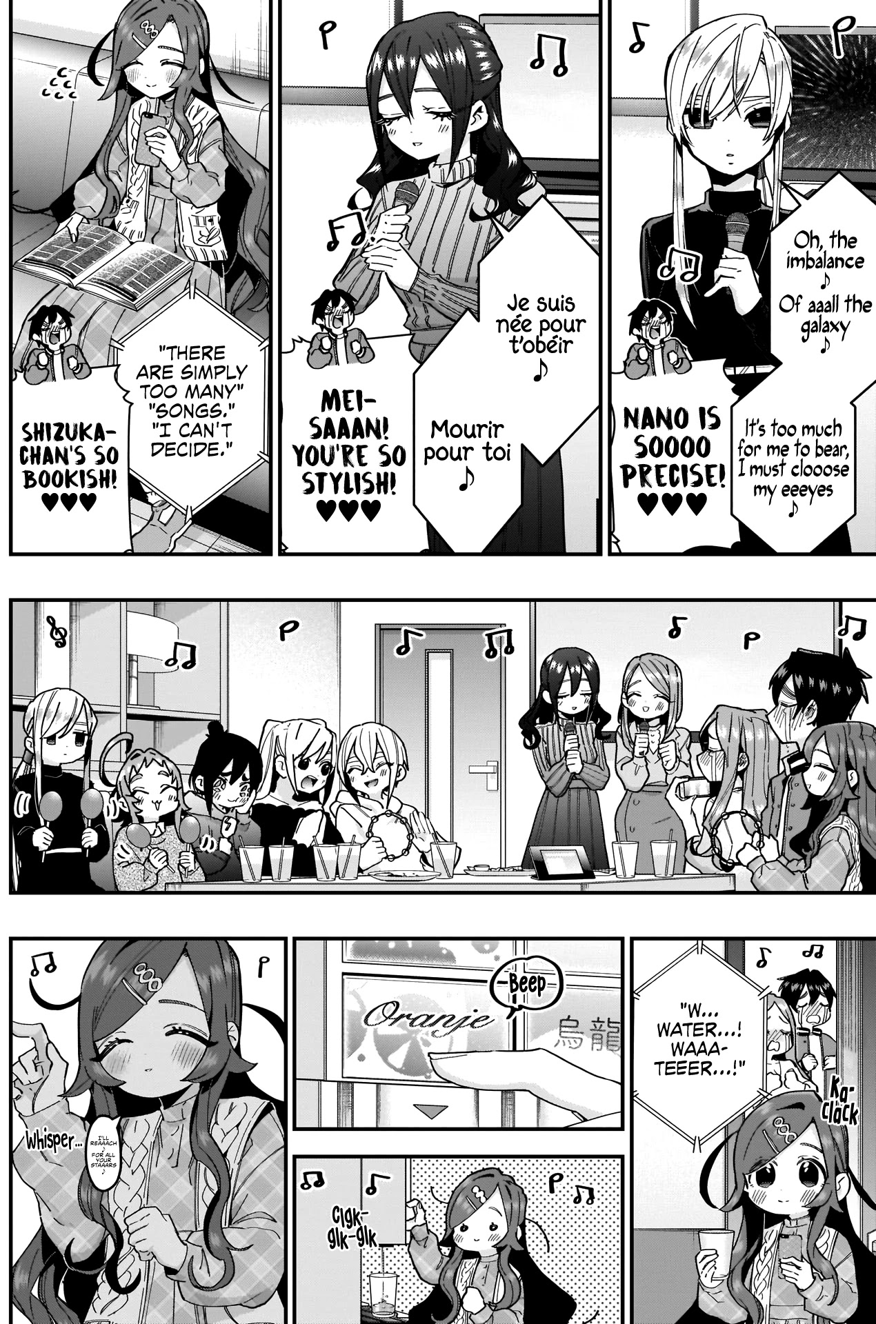 The 100 Girlfriends Who Really, Really, Really, Really, Really Love You Chapter 38 page 5 - Chapter 38: Karaoke Crisis