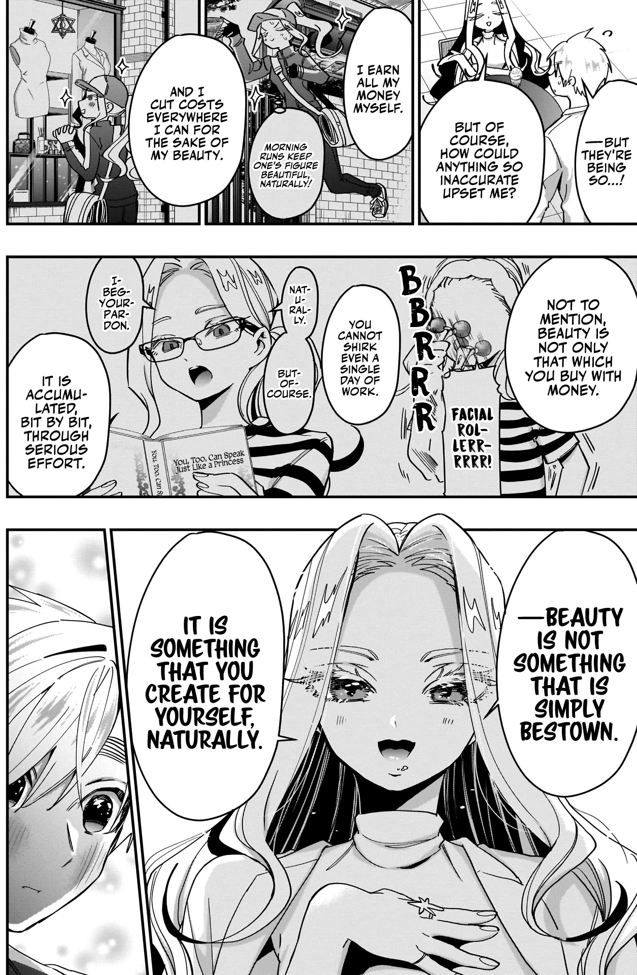 The 100 Girlfriends Who Really, Really, Really, Really, Really Love You Chapter 39 page 11 - Chapter 39: Utsukushisugi-senpai