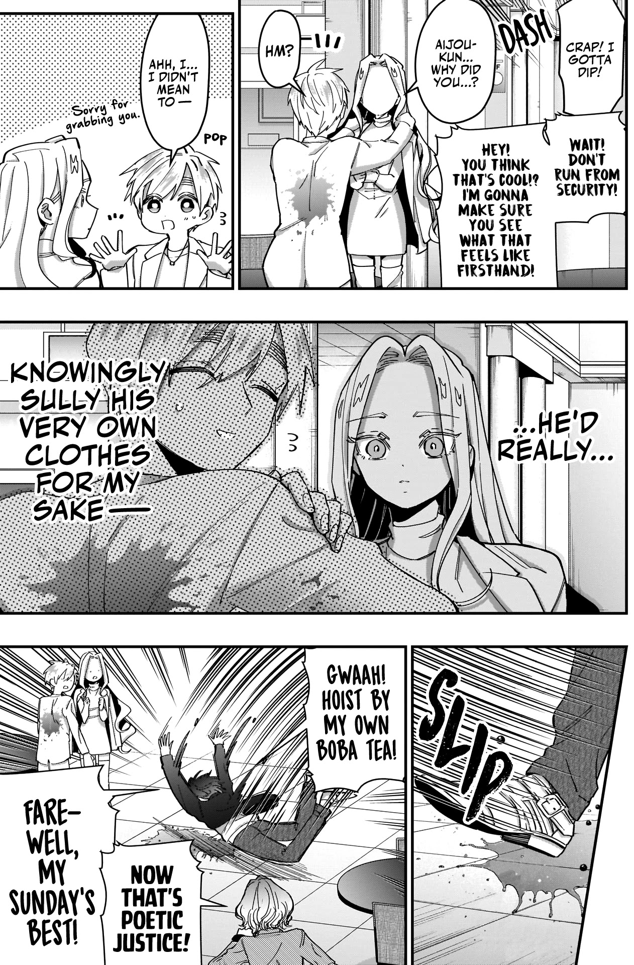 The 100 Girlfriends Who Really, Really, Really, Really, Really Love You Chapter 39 page 14 - Chapter 39: Utsukushisugi-senpai