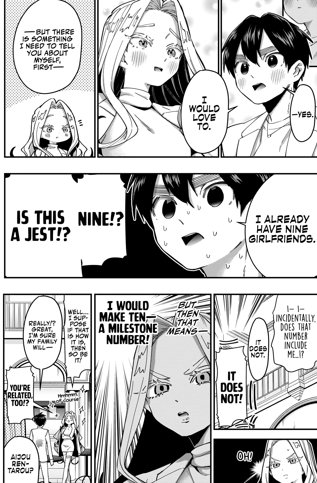 The 100 Girlfriends Who Really, Really, Really, Really, Really Love You Chapter 39 page 17 - Chapter 39: Utsukushisugi-senpai
