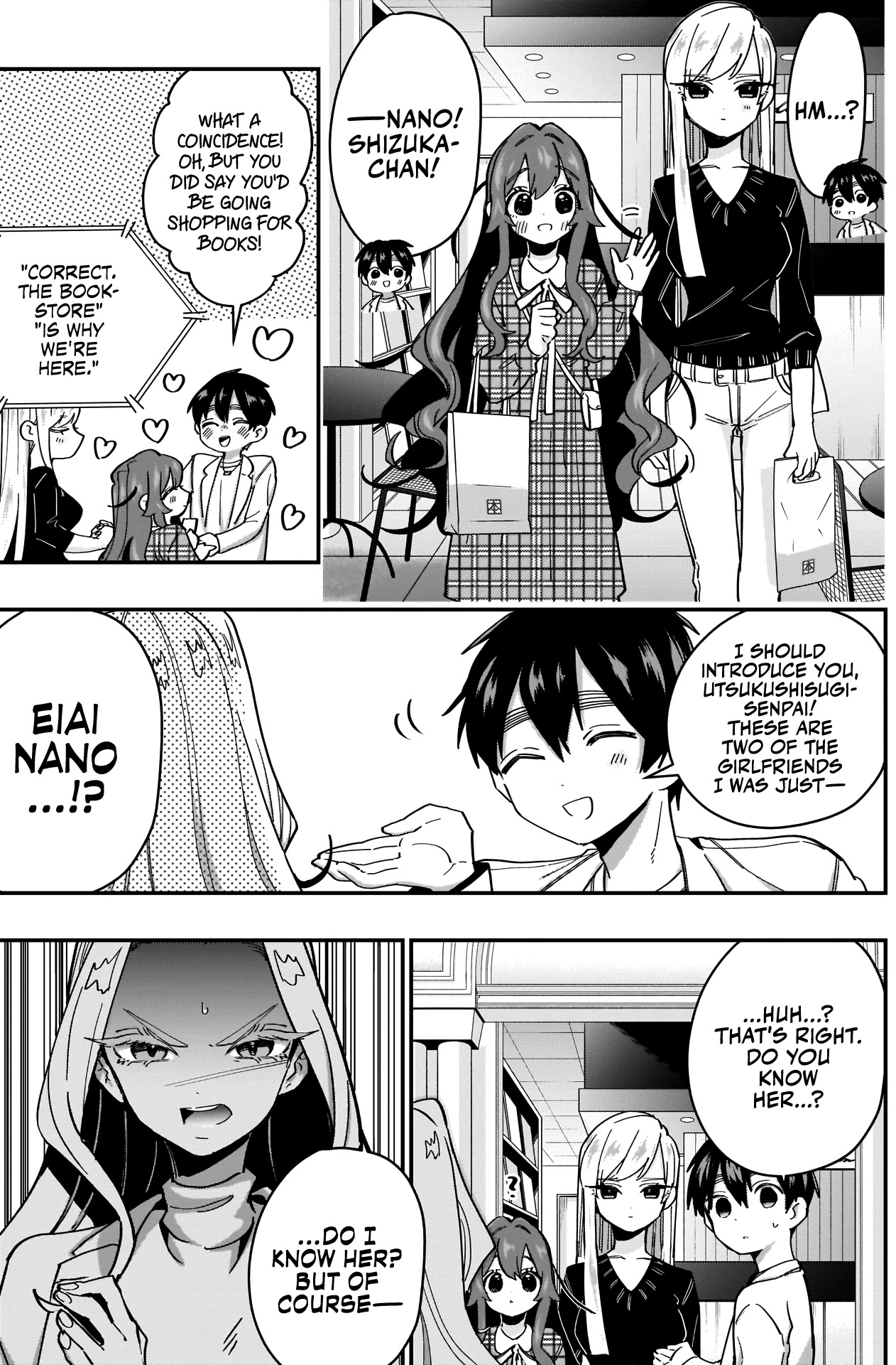 The 100 Girlfriends Who Really, Really, Really, Really, Really Love You Chapter 39 page 18 - Chapter 39: Utsukushisugi-senpai