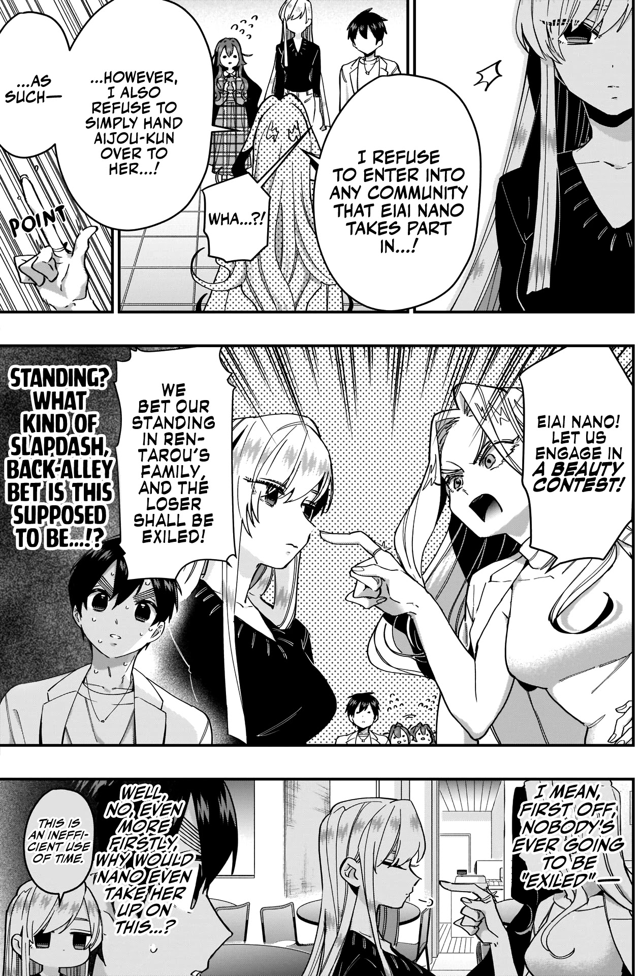 The 100 Girlfriends Who Really, Really, Really, Really, Really Love You Chapter 39 page 20 - Chapter 39: Utsukushisugi-senpai