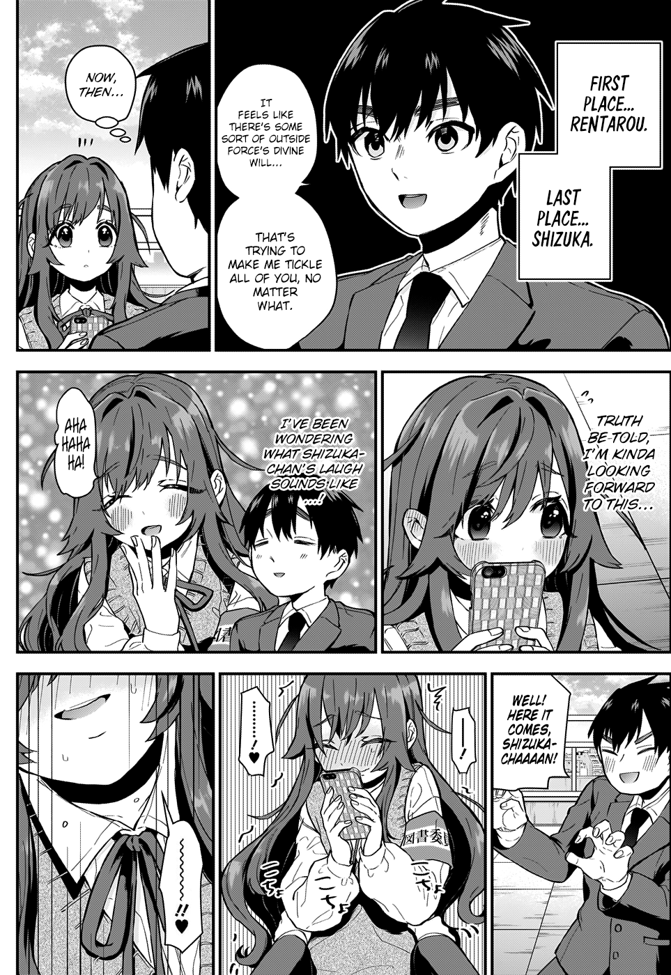 The 100 Girlfriends Who Really, Really, Really, Really, Really Love You Chapter 4 page 14 - Chapter 4: A Flirtatious Chapter, or so we Thought
