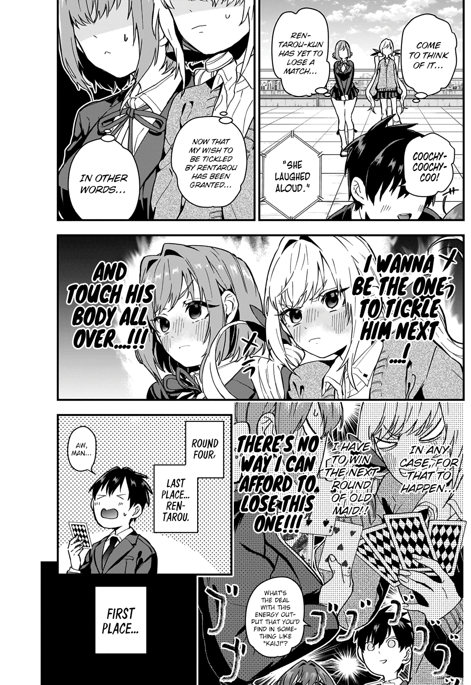 The 100 Girlfriends Who Really, Really, Really, Really, Really Love You Chapter 4 page 16 - Chapter 4: A Flirtatious Chapter, or so we Thought