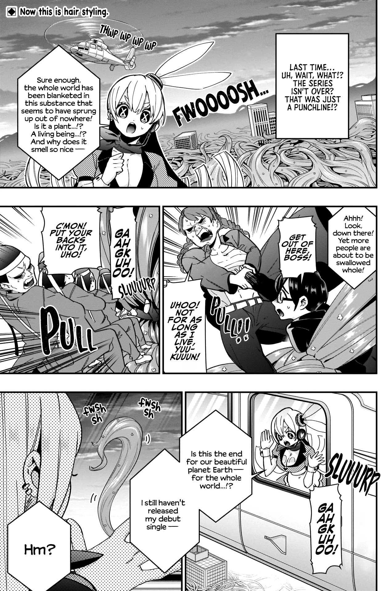 The 100 Girlfriends Who Really, Really, Really, Really, Really Love You Chapter 43 page 3 - Chapter 43: Now that You've Ended the World