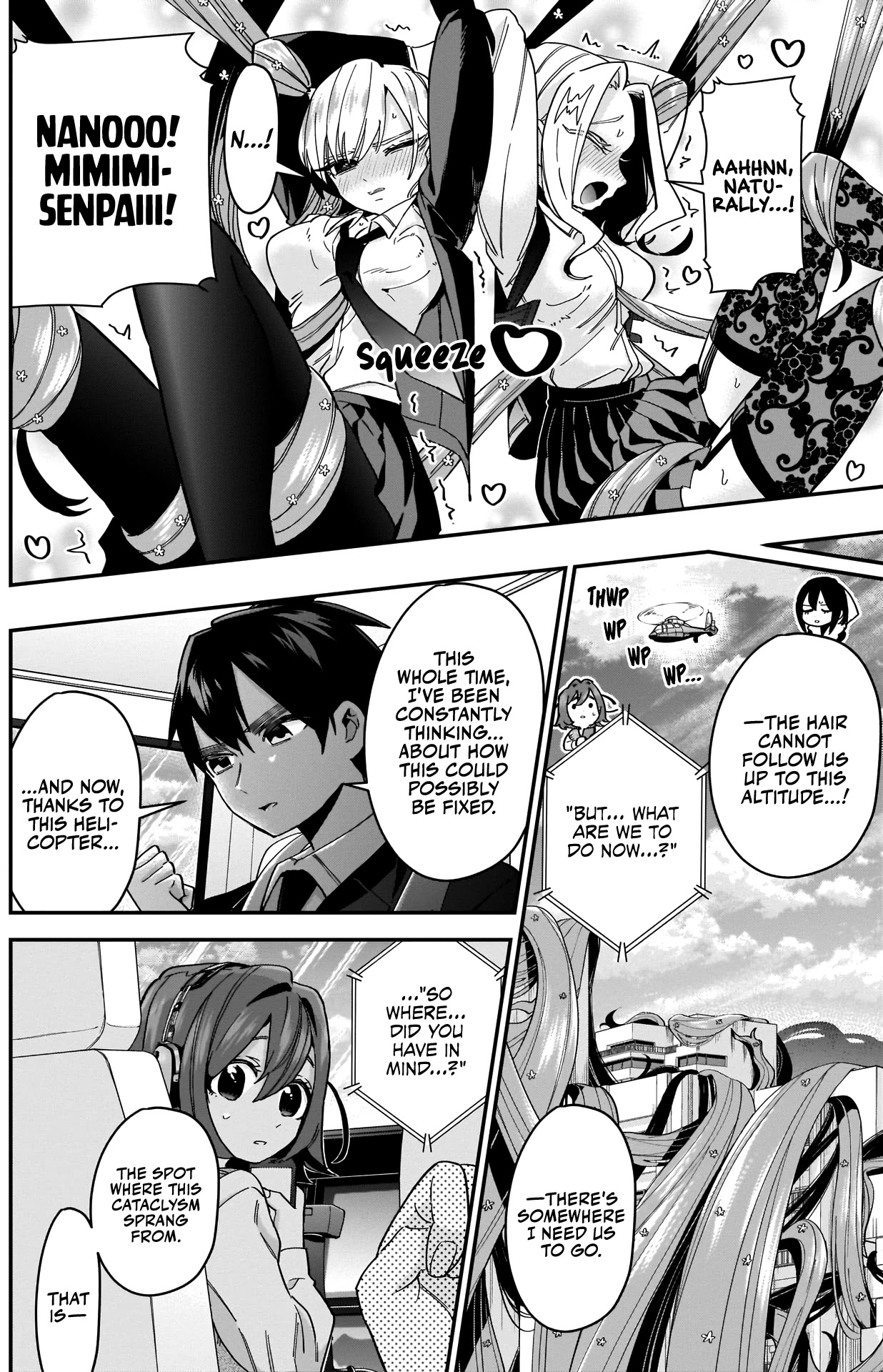 The 100 Girlfriends Who Really, Really, Really, Really, Really Love You Chapter 43 page 8 - Chapter 43: Now that You've Ended the World