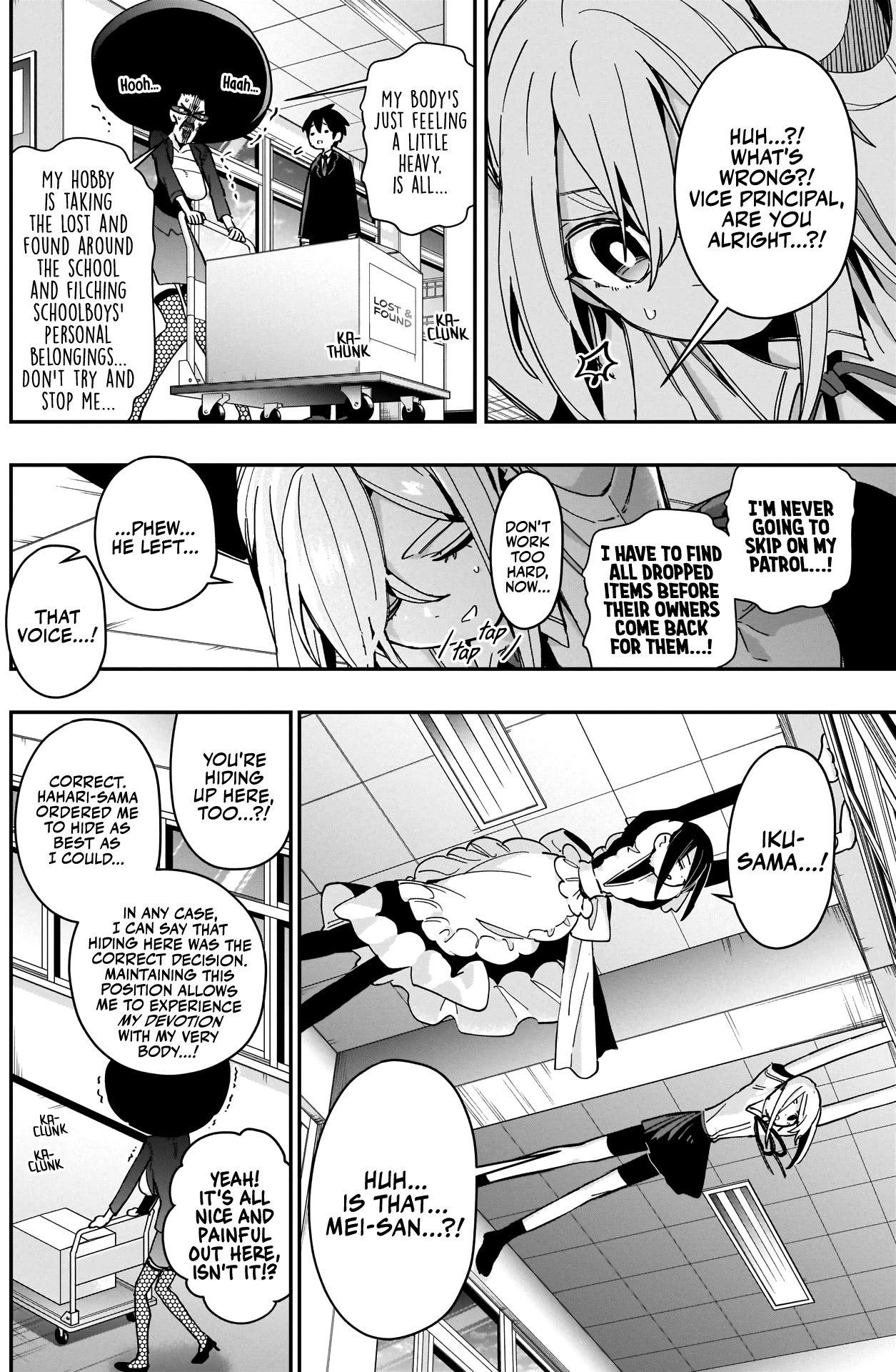 The 100 Girlfriends Who Really, Really, Really, Really, Really Love You Chapter 46 page 7 - Chapter 46: Hearts, Ready or Not! Hide-and-seek in the School
