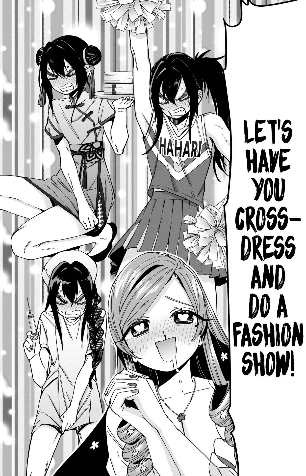 The 100 Girlfriends Who Really, Really, Really, Really, Really Love You Chapter 47 page 16 - Chapter 47: Mei-san's Great Gift Offensive