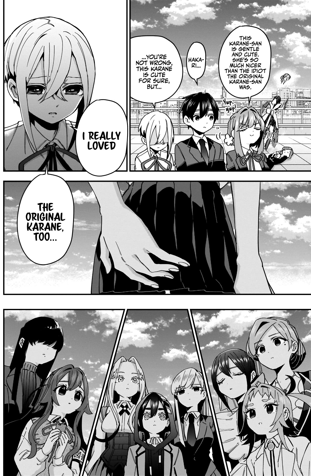 The 100 Girlfriends Who Really, Really, Really, Really, Really Love You Chapter 48 page 13 - Chapter 48: Tsundere Lost