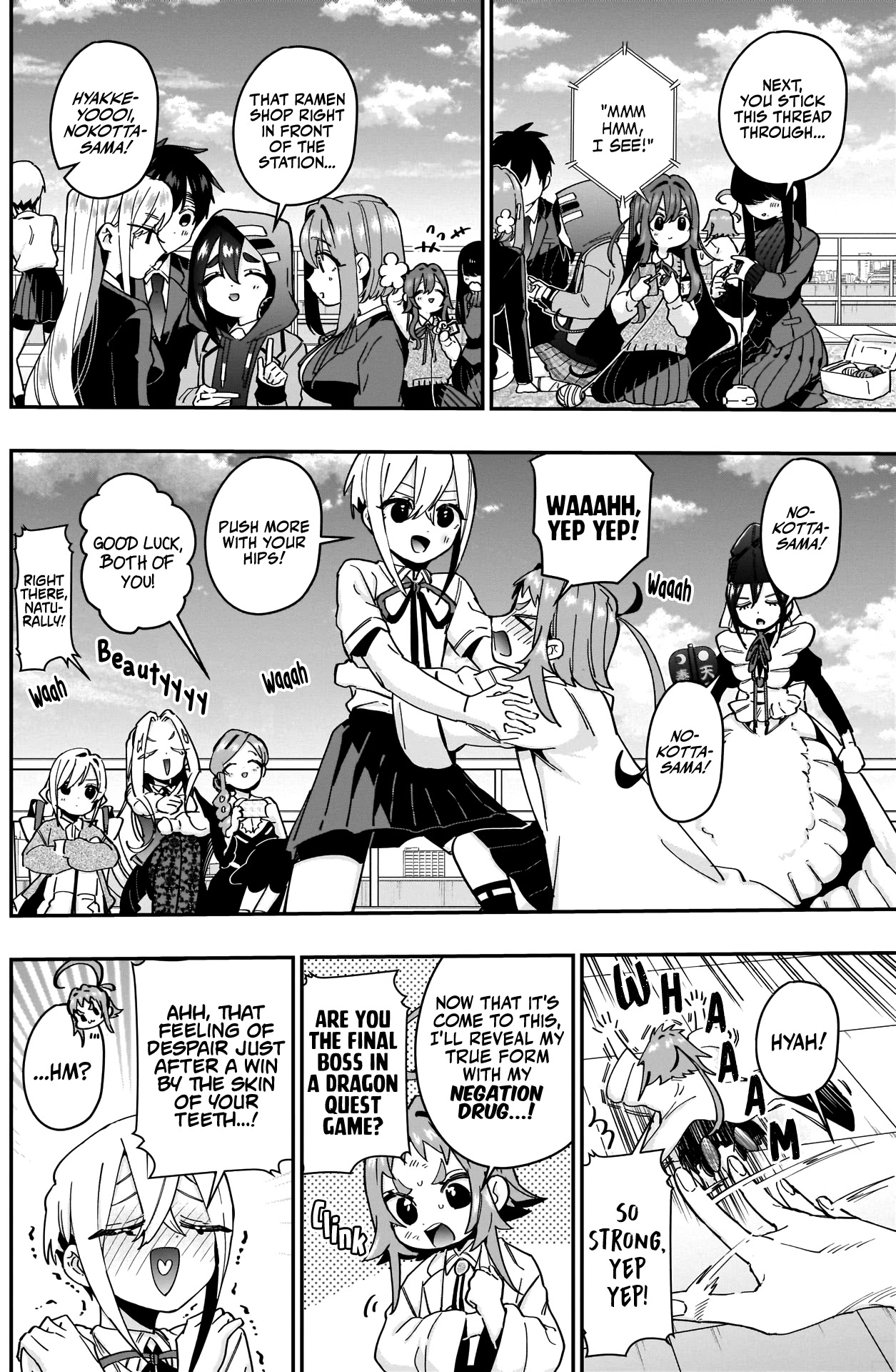 The 100 Girlfriends Who Really, Really, Really, Really, Really Love You Chapter 48 page 5 - Chapter 48: Tsundere Lost