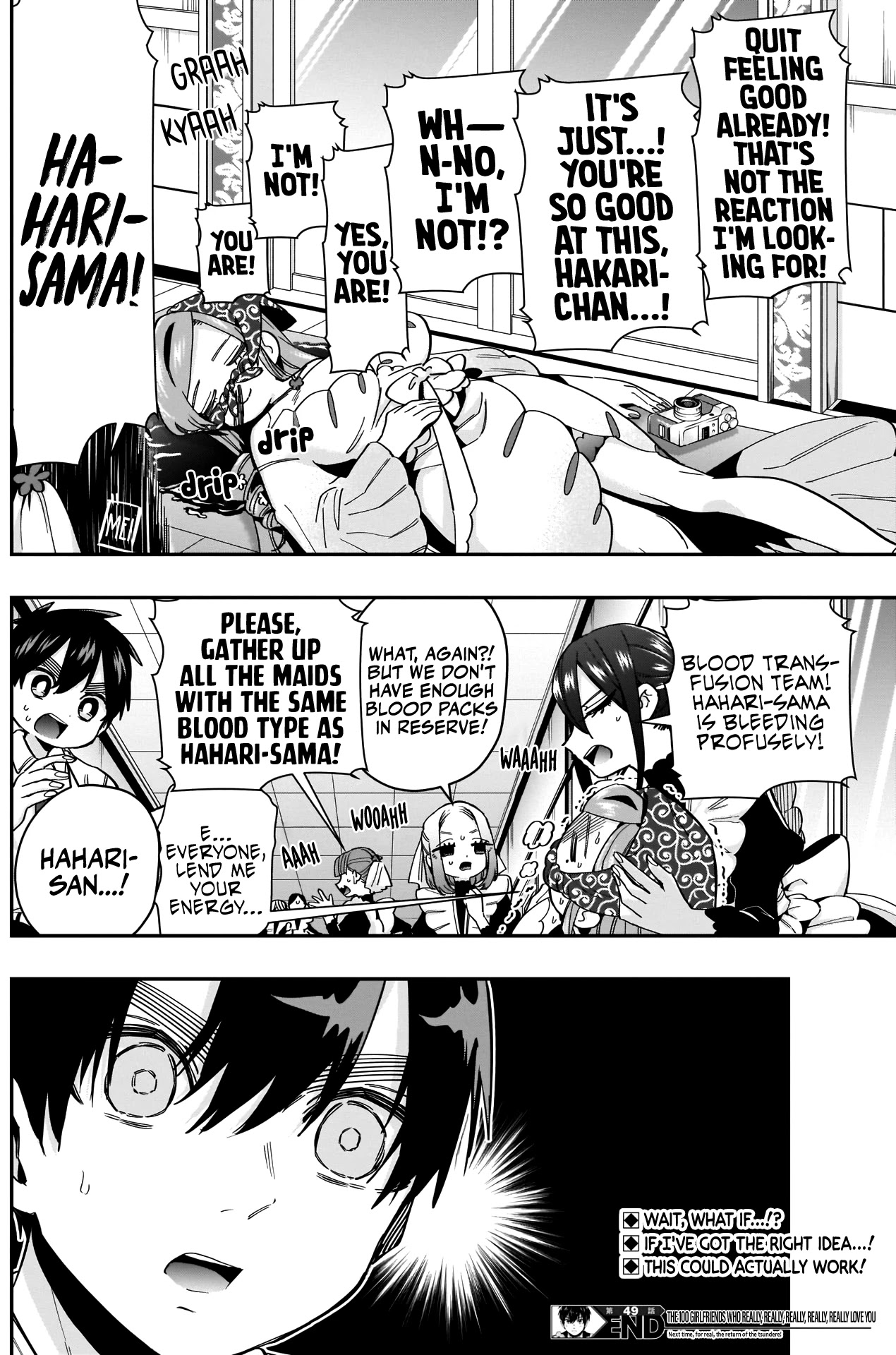 The 100 Girlfriends Who Really, Really, Really, Really, Really Love You Chapter 49 page 21 - Chapter 49: Tsundere Recovery