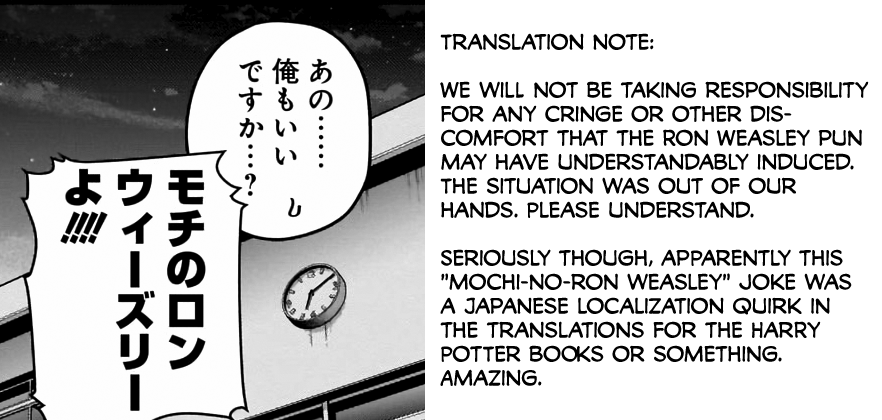 The 100 Girlfriends Who Really, Really, Really, Really, Really Love You Chapter 49 page 22 - Chapter 49: Tsundere Recovery