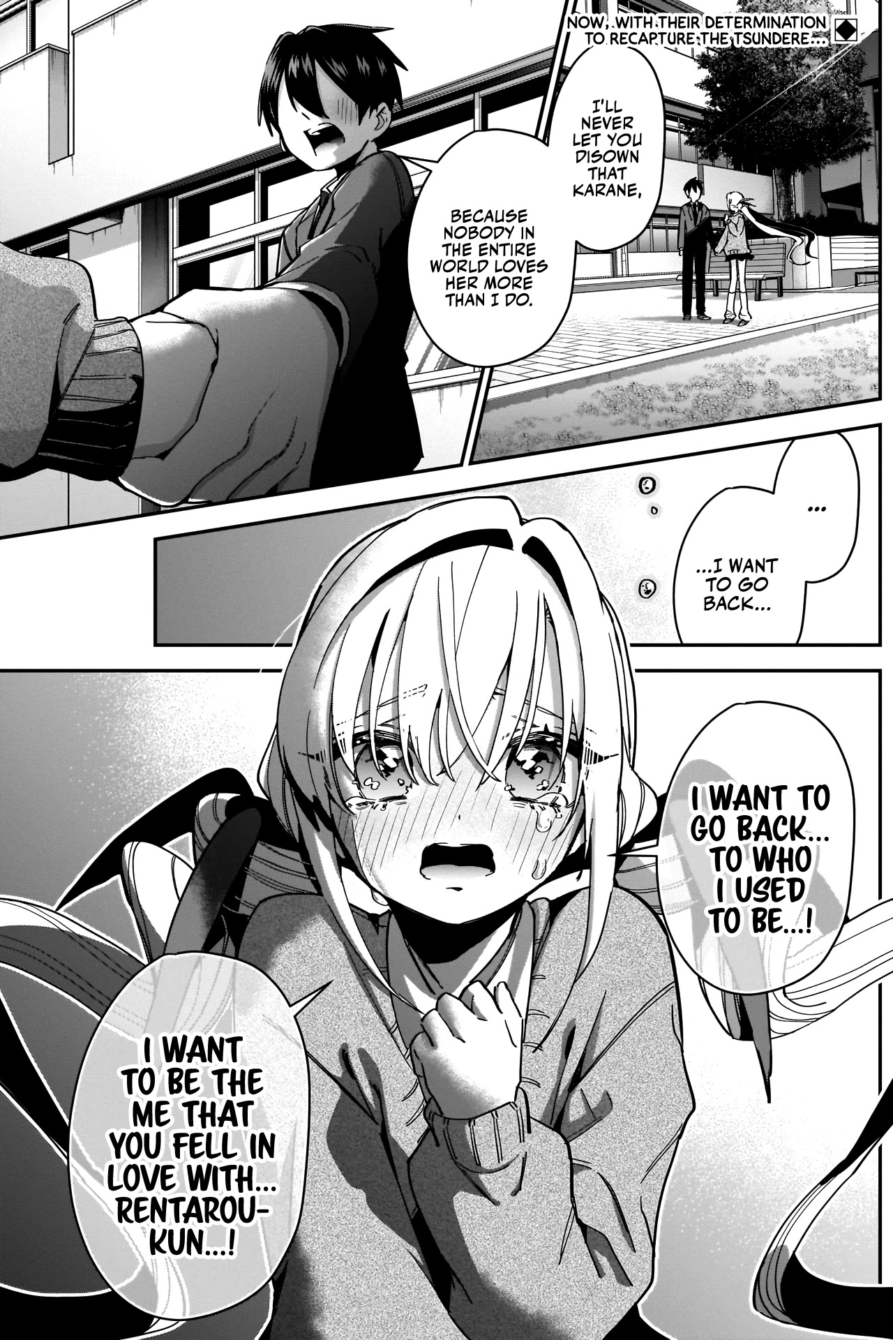 The 100 Girlfriends Who Really, Really, Really, Really, Really Love You Chapter 49 page 3 - Chapter 49: Tsundere Recovery