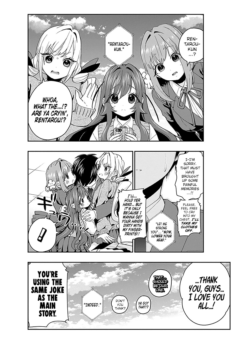 The 100 Girlfriends Who Really, Really, Really, Really, Really Love You Chapter 5.5 page 11 - Chapter 5.5: First Love (Volume 1 Bonus Contents)