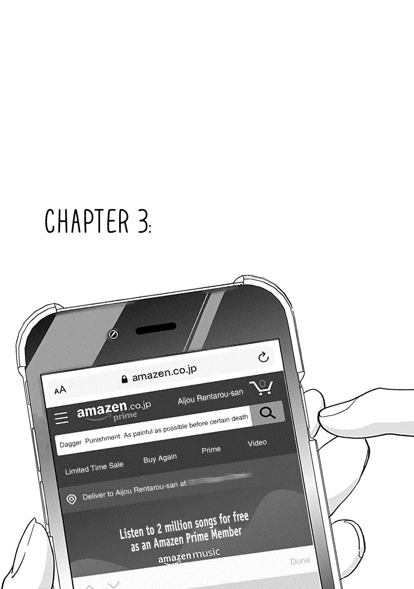 The 100 Girlfriends Who Really, Really, Really, Really, Really Love You Chapter 5.5 page 4 - Chapter 5.5: First Love (Volume 1 Bonus Contents)