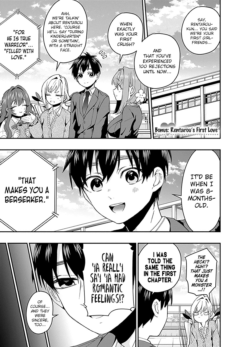 The 100 Girlfriends Who Really, Really, Really, Really, Really Love You Chapter 5.5 page 6 - Chapter 5.5: First Love (Volume 1 Bonus Contents)