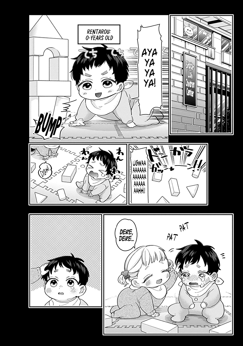 The 100 Girlfriends Who Really, Really, Really, Really, Really Love You Chapter 5.5 page 7 - Chapter 5.5: First Love (Volume 1 Bonus Contents)
