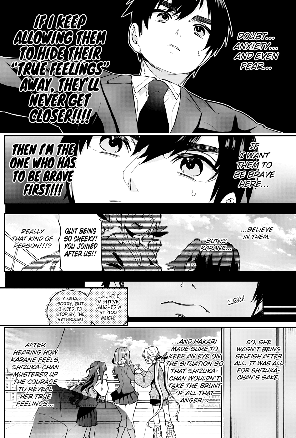 The 100 Girlfriends Who Really, Really, Really, Really, Really Love You Chapter 5 page 11 - Chapter 5: With the Truth, Comes an Even More Flirtatious Chapter