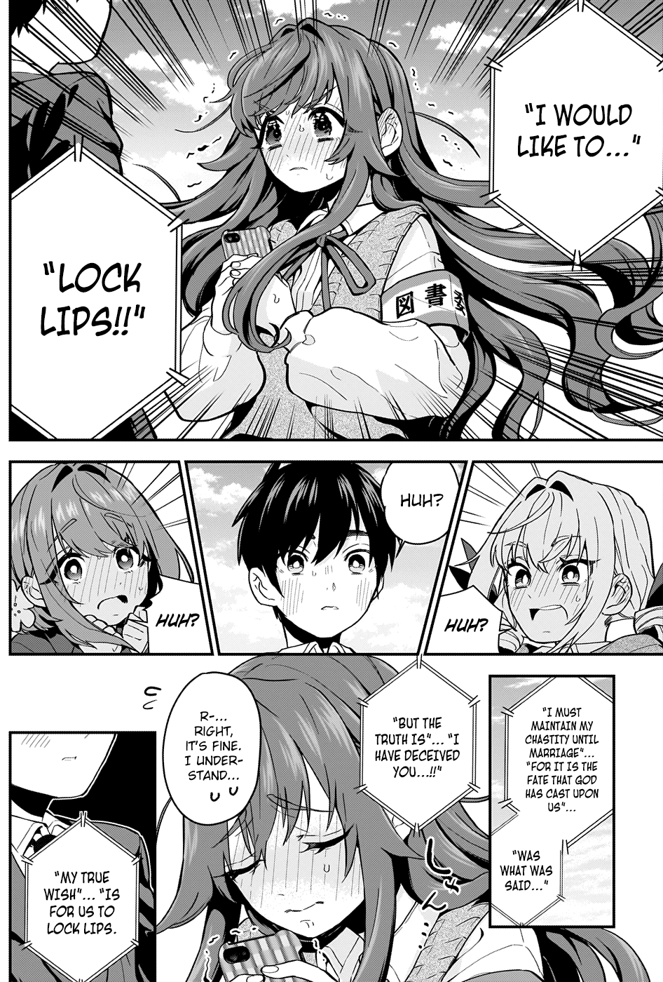 The 100 Girlfriends Who Really, Really, Really, Really, Really Love You Chapter 5 page 13 - Chapter 5: With the Truth, Comes an Even More Flirtatious Chapter