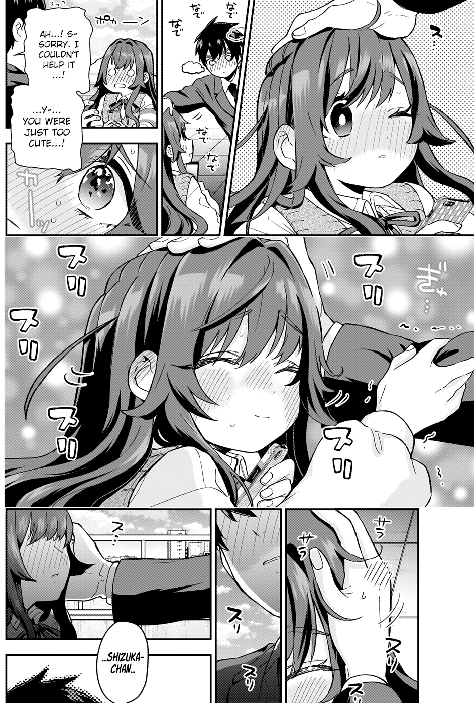 The 100 Girlfriends Who Really, Really, Really, Really, Really Love You Chapter 5 page 15 - Chapter 5: With the Truth, Comes an Even More Flirtatious Chapter