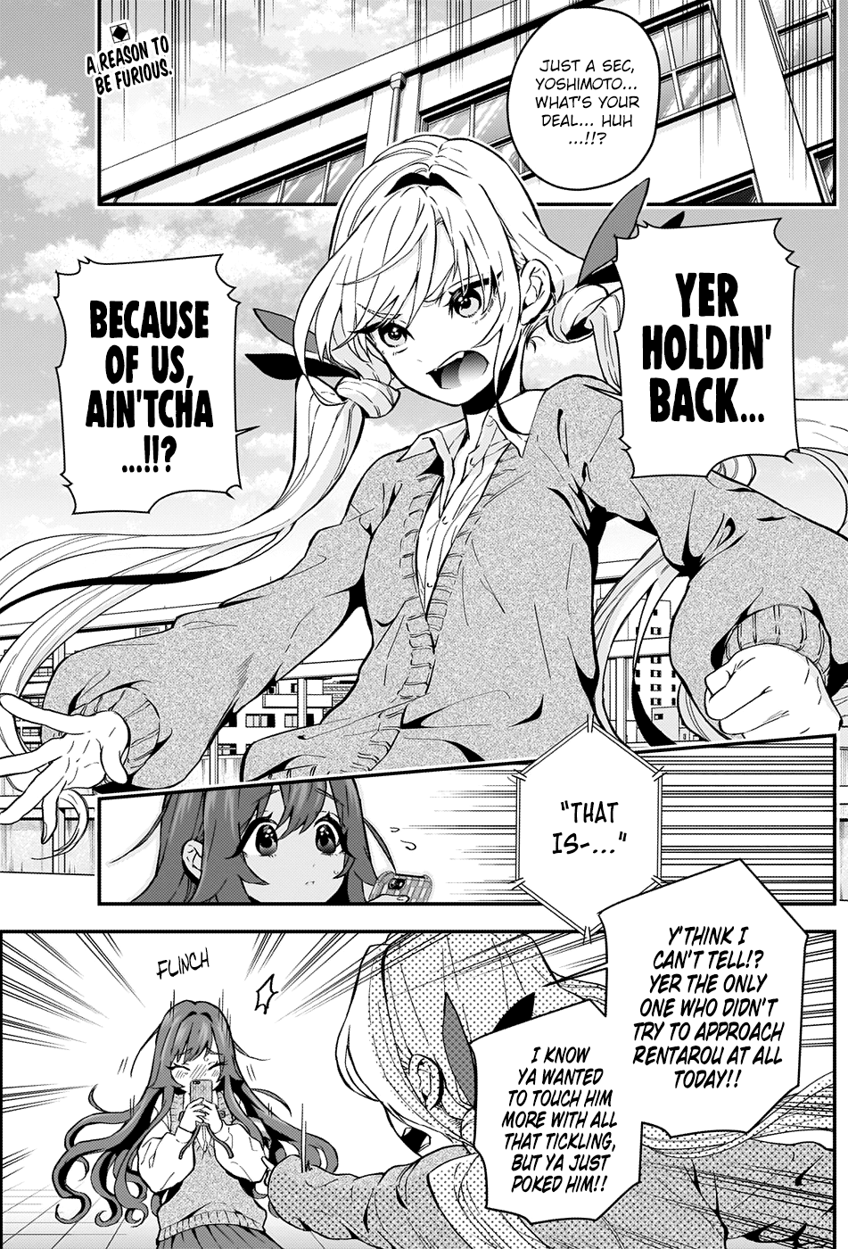 The 100 Girlfriends Who Really, Really, Really, Really, Really Love You Chapter 5 page 4 - Chapter 5: With the Truth, Comes an Even More Flirtatious Chapter