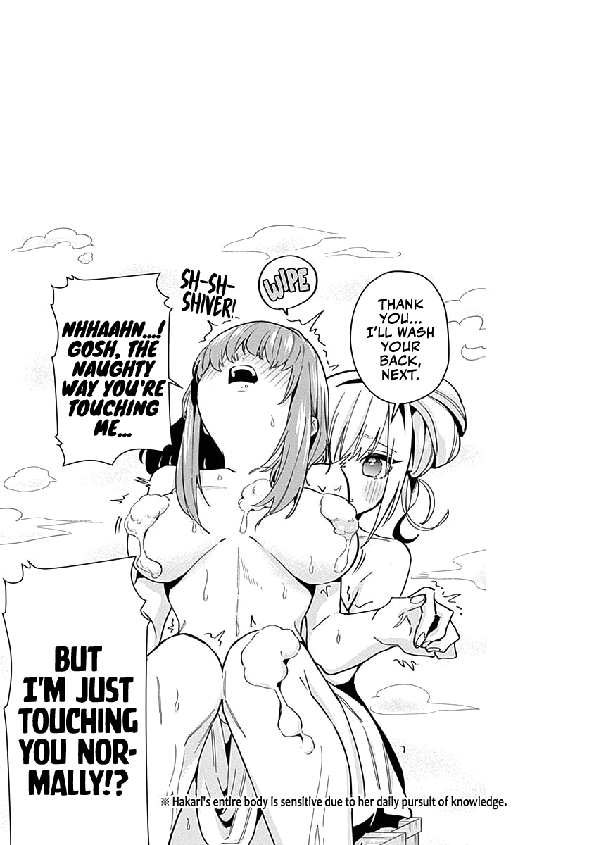 The 100 Girlfriends Who Really, Really, Really, Really, Really Love You Chapter 50.5 page 12 - Chapter 50.5: Volume 6 Extras