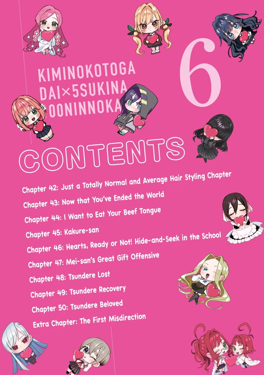 The 100 Girlfriends Who Really, Really, Really, Really, Really Love You Chapter 50.5 page 4 - Chapter 50.5: Volume 6 Extras