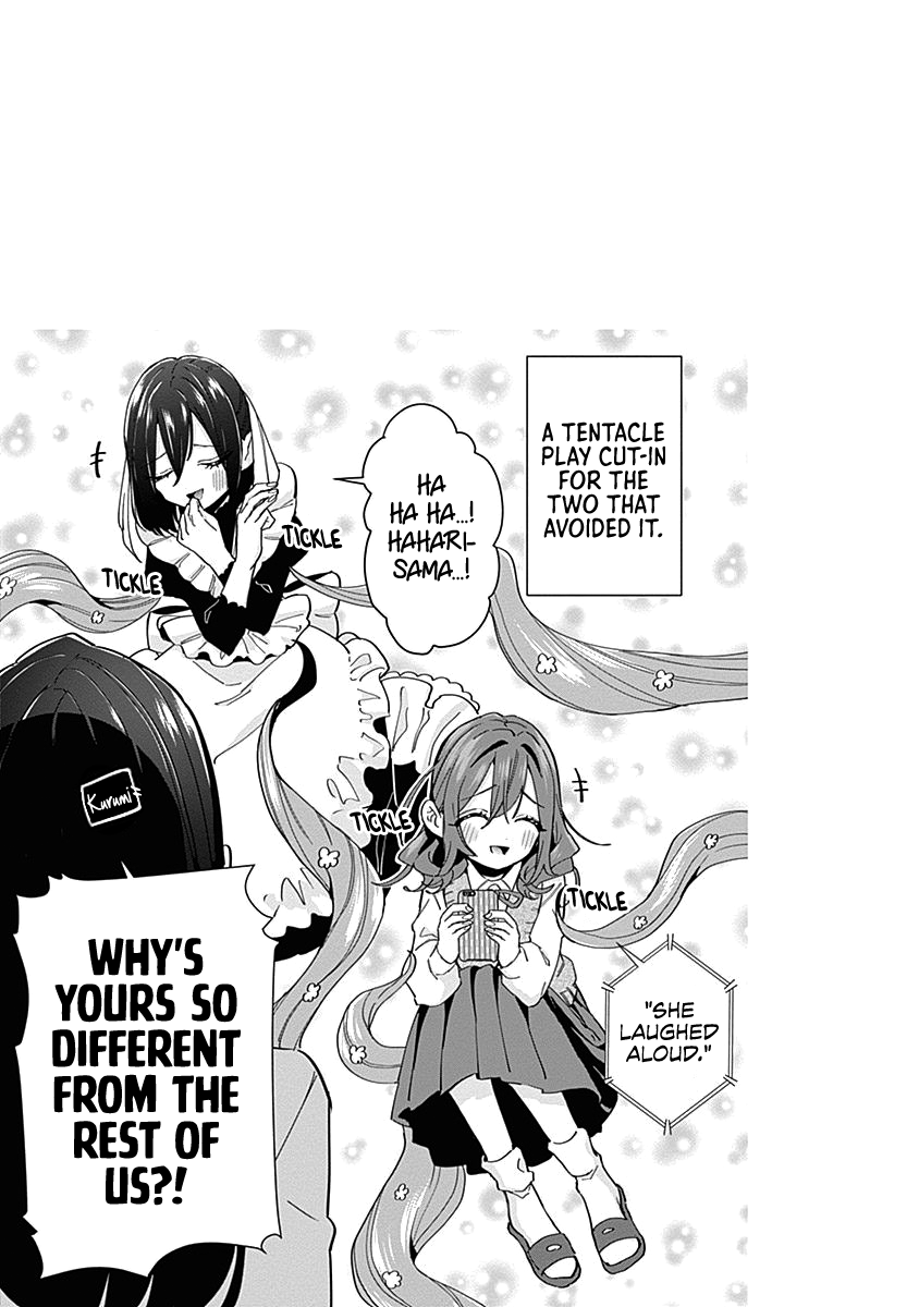 The 100 Girlfriends Who Really, Really, Really, Really, Really Love You Chapter 50.5 page 6 - Chapter 50.5: Volume 6 Extras