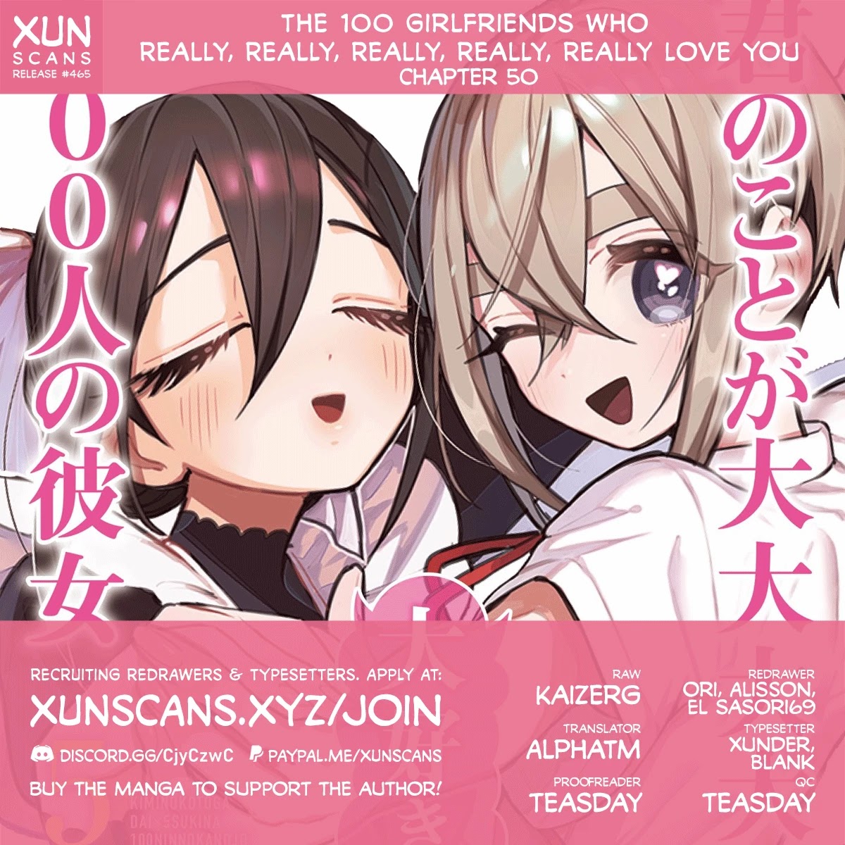 The 100 Girlfriends Who Really, Really, Really, Really, Really Love You Chapter 50 page 1 - Chapter 50: Tsundere Beloved
