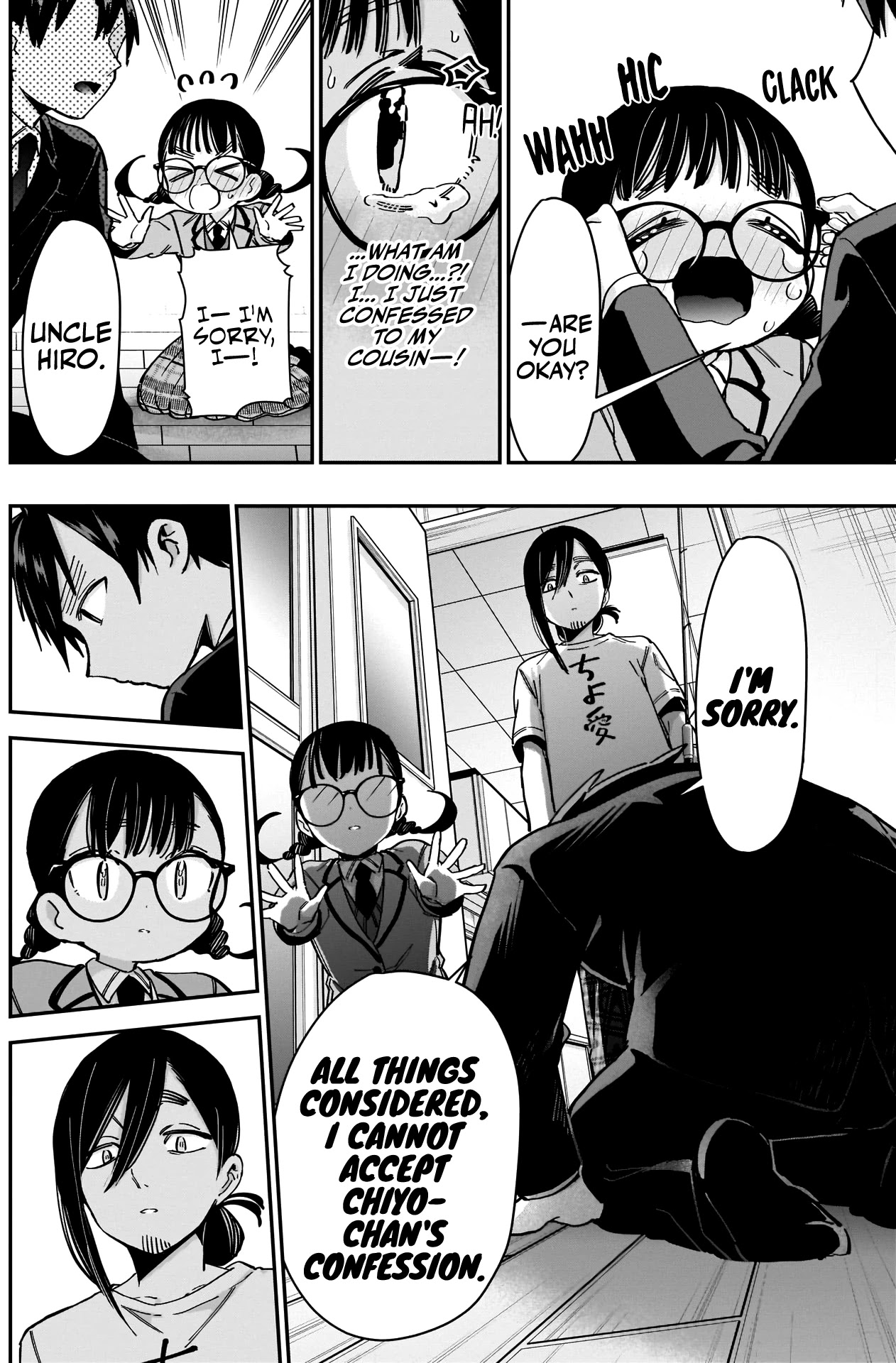 The 100 Girlfriends Who Really, Really, Really, Really, Really Love You Chapter 51 page 17 - Chapter 51: Chiyo-chan