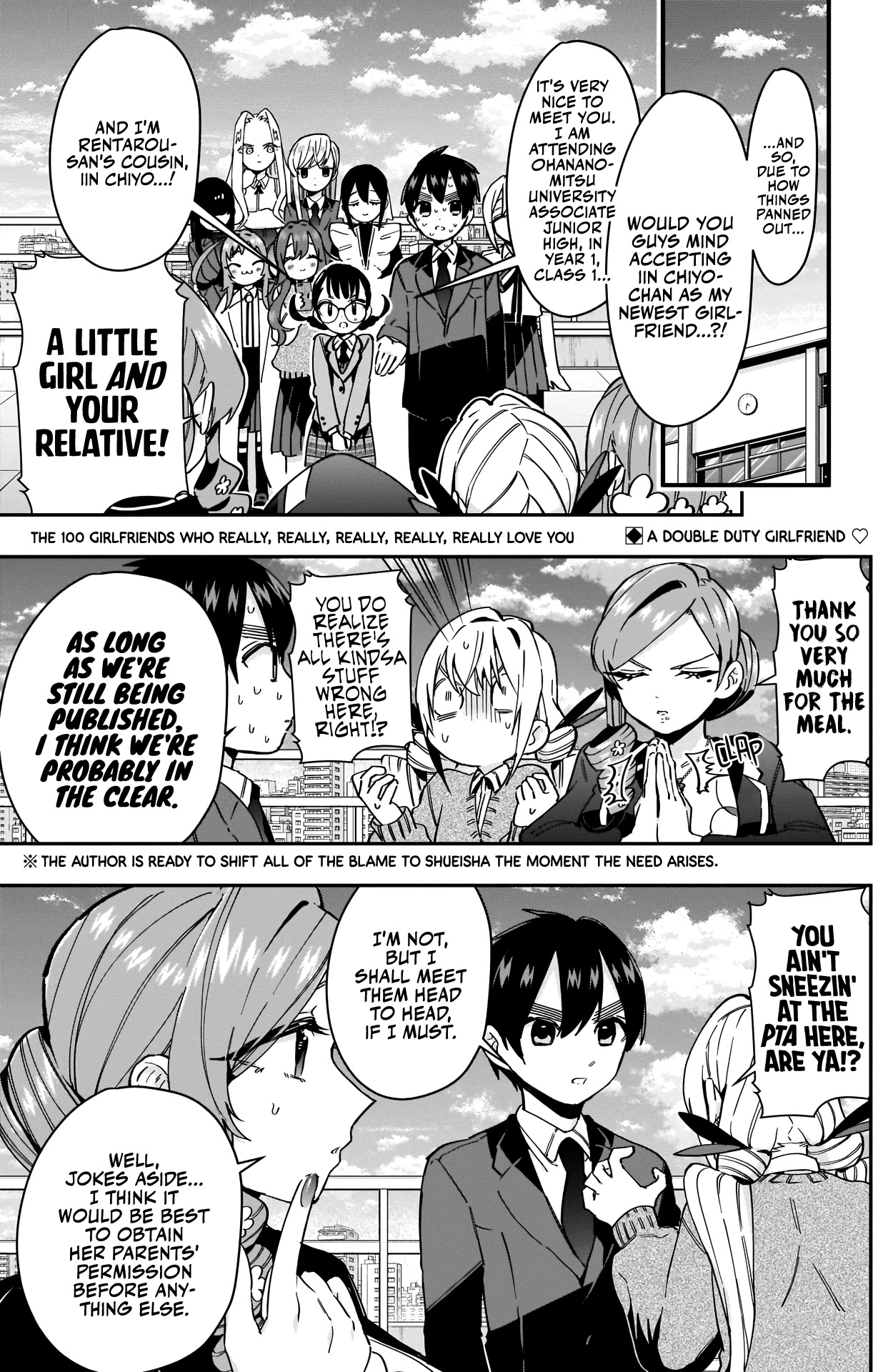 The 100 Girlfriends Who Really, Really, Really, Really, Really Love You Chapter 52 page 3 - Chapter 52