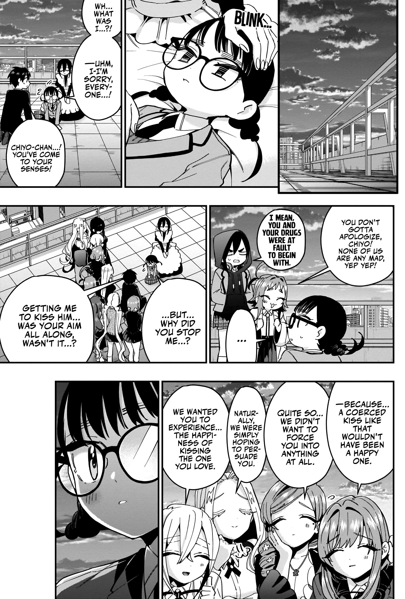 The 100 Girlfriends Who Really, Really, Really, Really, Really Love You Chapter 54 page 16 - Chapter 54: The Cancellation of the Rentarou Family On-Campus Kissing Activities