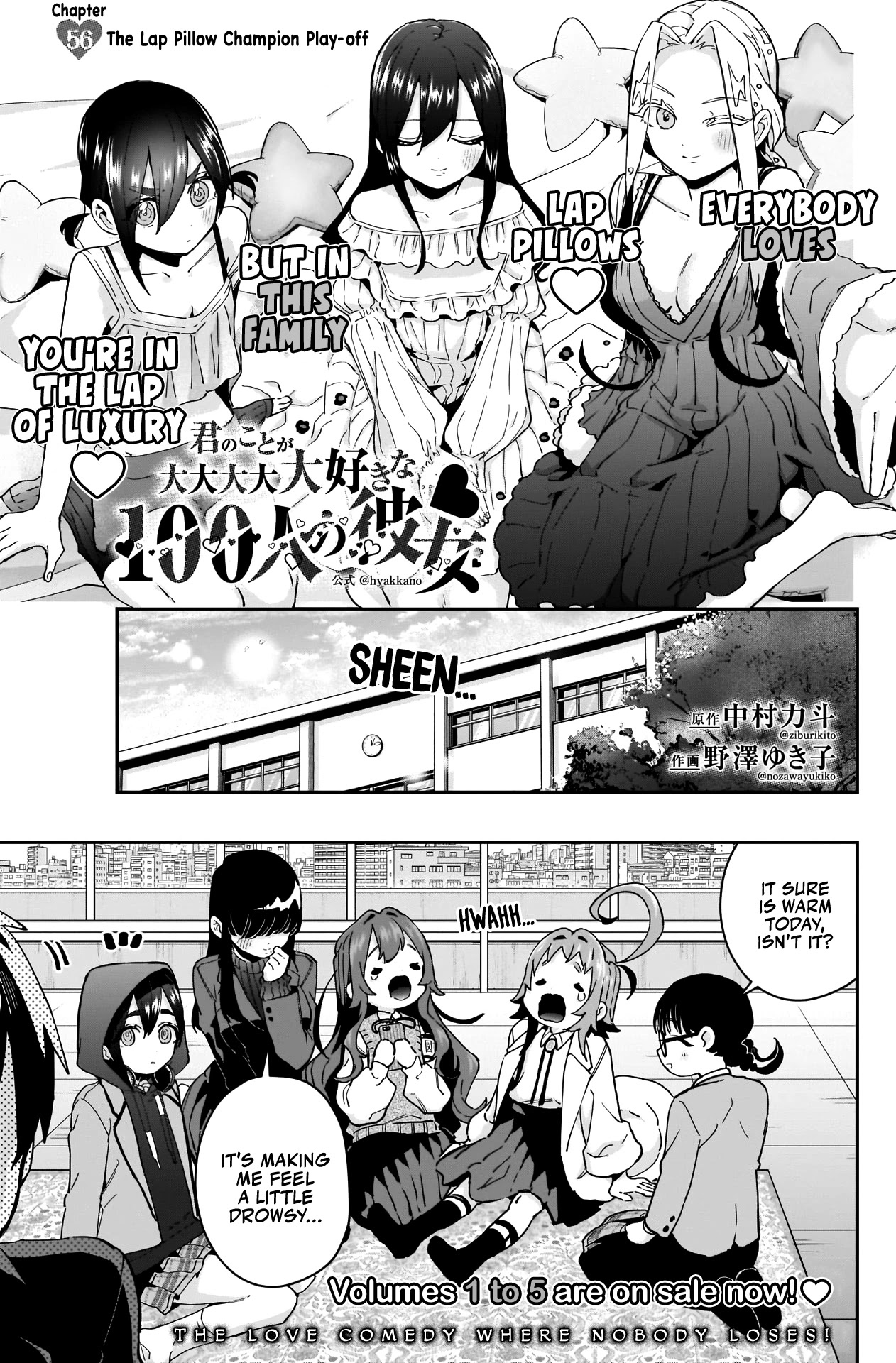 The 100 Girlfriends Who Really, Really, Really, Really, Really Love You Chapter 56 page 2 - Chapter 56: The Lap Pillow Champion Play-off