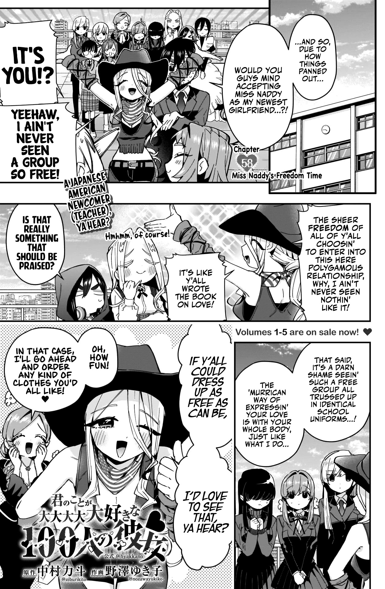 The 100 Girlfriends Who Really, Really, Really, Really, Really Love You Chapter 58 page 2 - Chapter 58: Miss Naddy's Freedom Time