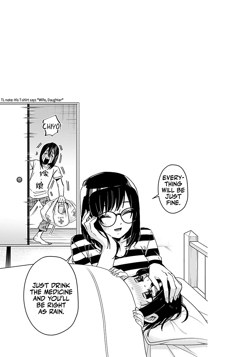 The 100 Girlfriends Who Really, Really, Really, Really, Really Love You Chapter 59.5 page 13 - Chapter 59.5: Volume 7 Extras
